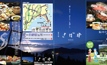 サムネール画像